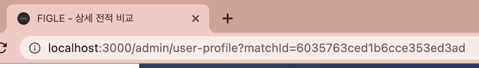 title-list-matchId